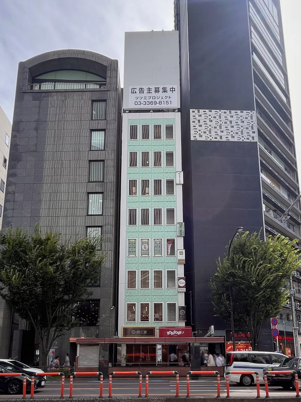 銀座長岡ビル 3 オフィスビル外観 2