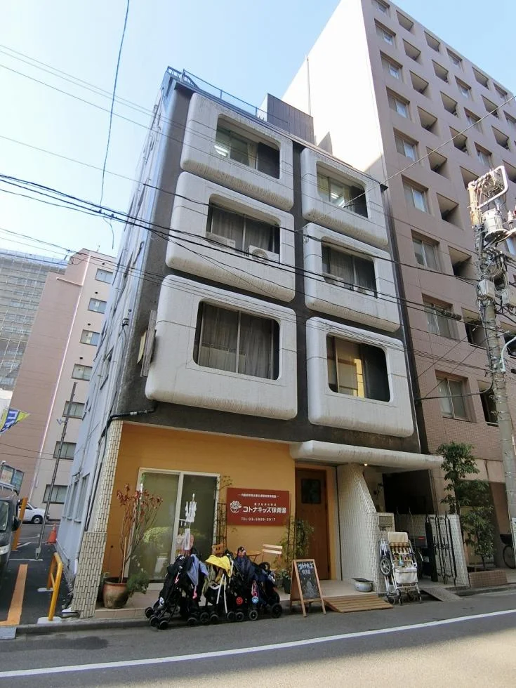 栗田ビル 5 外観 1