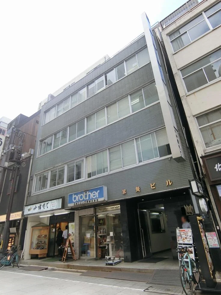 昇賢ビル 7 オフィスビル外観 2