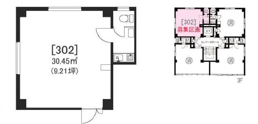 ミマツビル 3 フロア図面 11