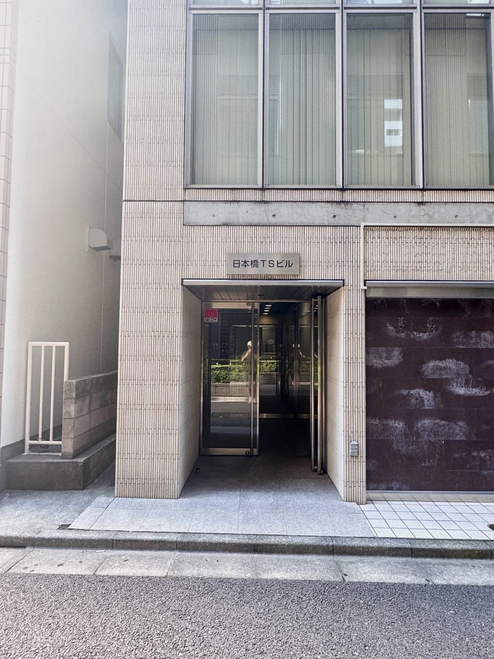 日本橋TSビル 3 エントランス 3
