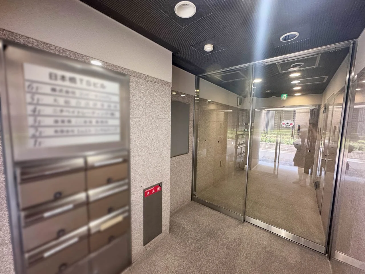 日本橋TSビル 3 エントランス 4