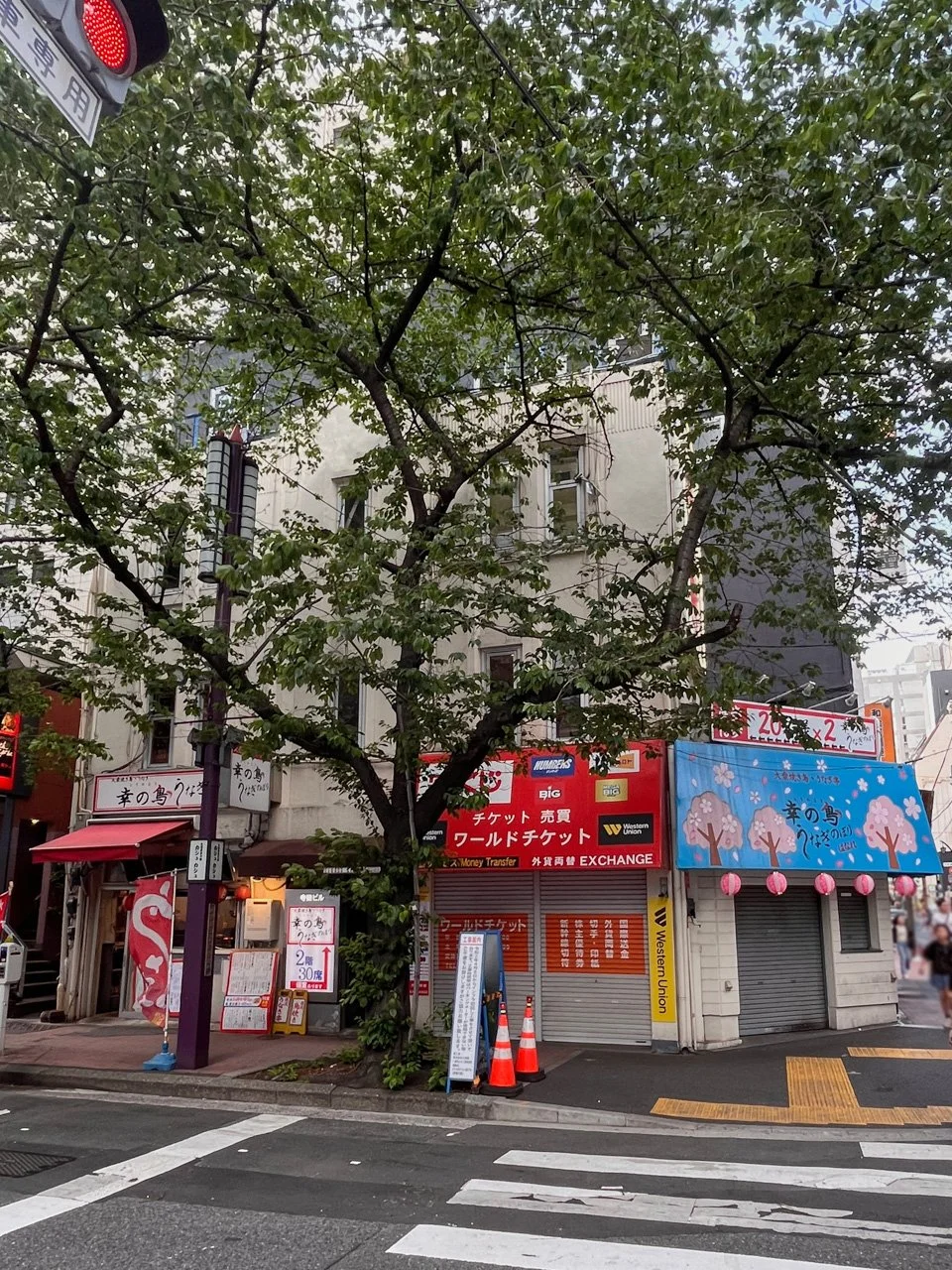 寺田ビル 2 外観 2