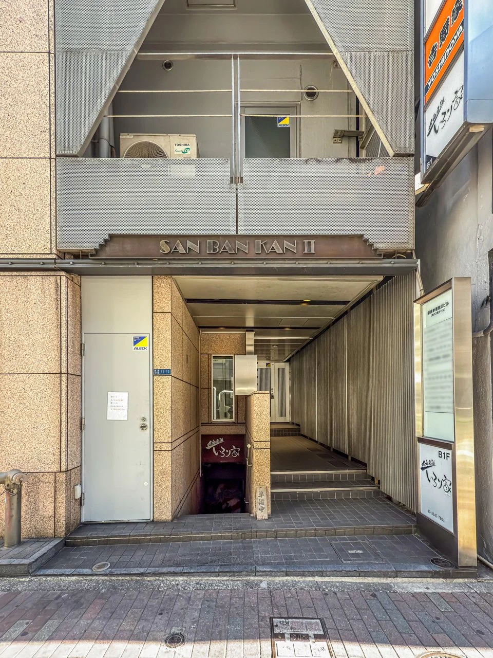 銀座参番館Ⅱ 3 ビルエントランス 4