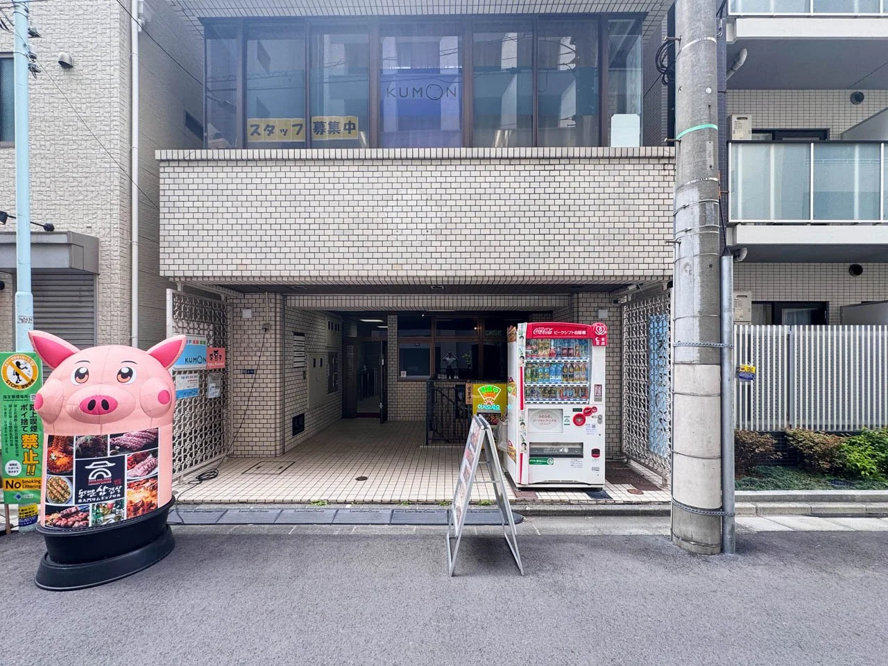 TSビル 2 エントランス 3