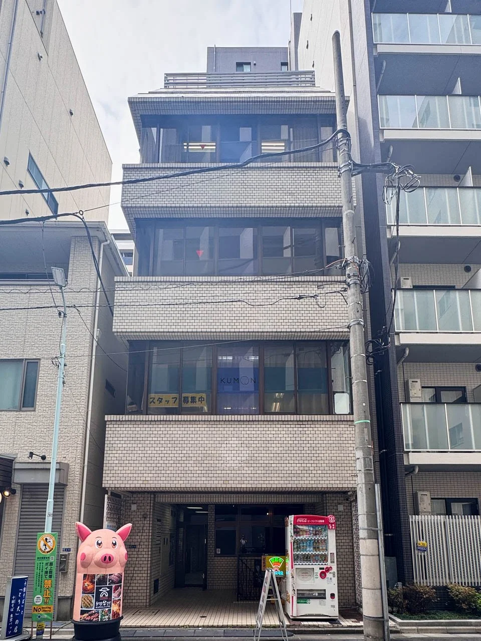 TSビル 2 外観 1