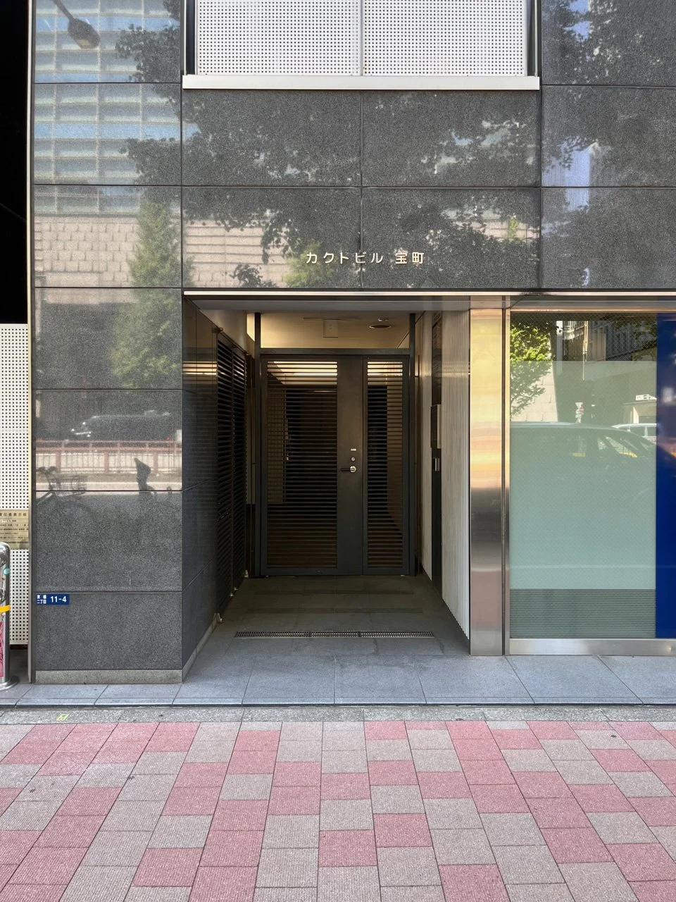 カクトビル宝町 2 ビルエントランス 6