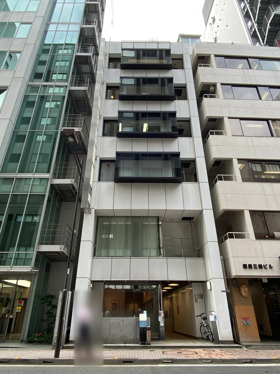 和孝銀座8丁目ビル 1 オフィスビル外観 1