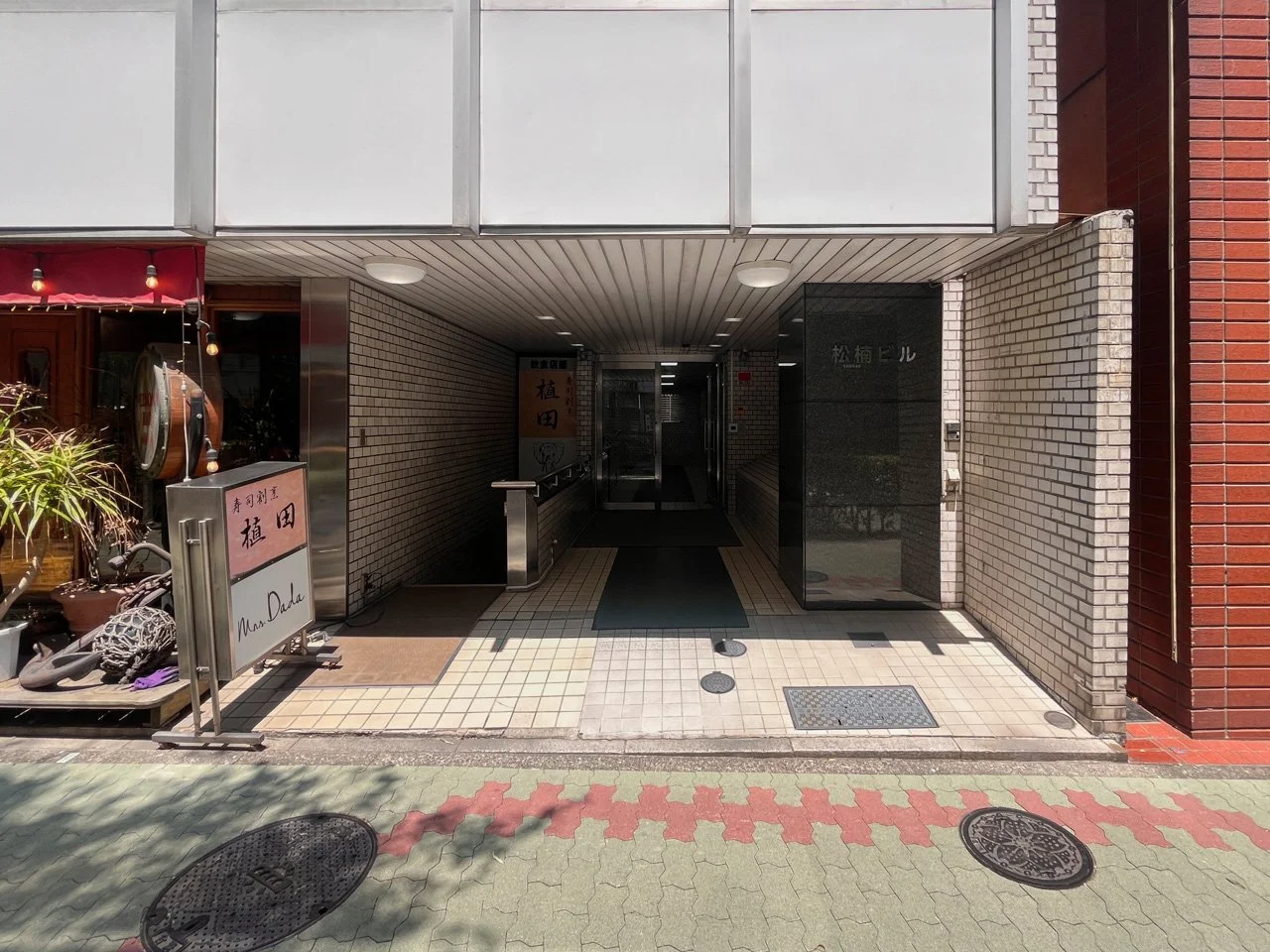 銀座松楠ビル 7 ビルエントランス 6