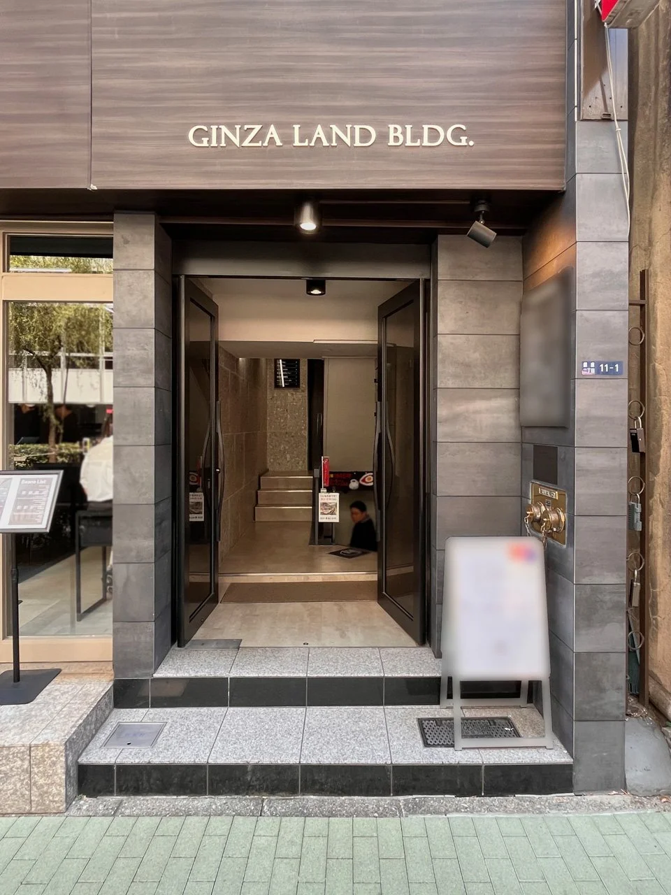 GINZA LAND BLDG. 3 ビルエントランス 4