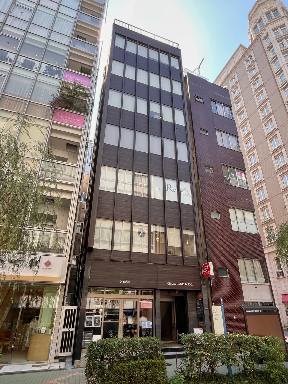 GINZA LAND BLDG. 3 オフィスビル外観 1