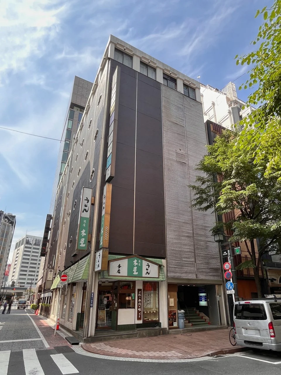かわばたビル 旧館 B1 外観 1