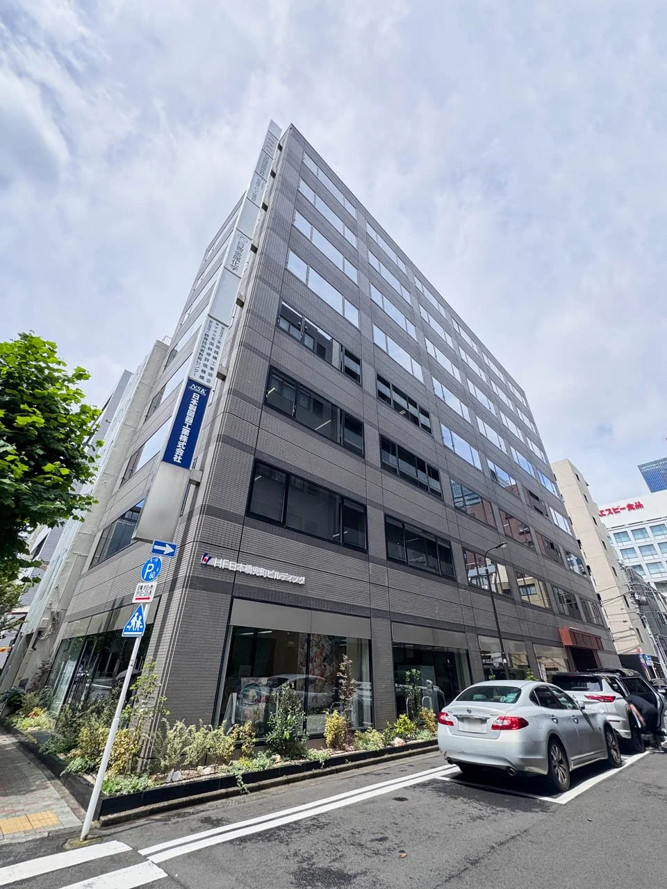 HF日本橋兜町ビルディング 1 オフィスビル外観 2