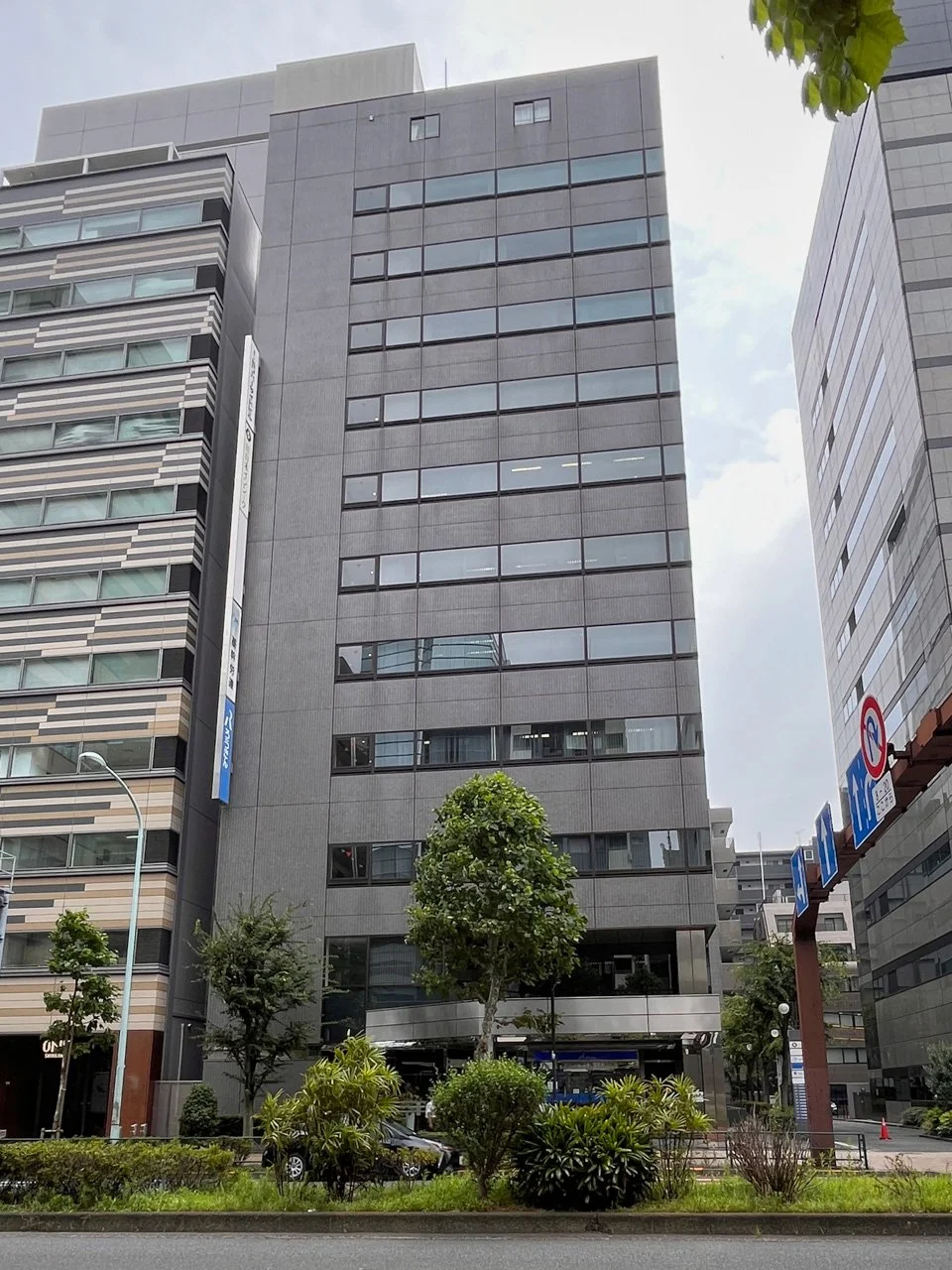 I・Sリバーサイドビル 5 外観 2