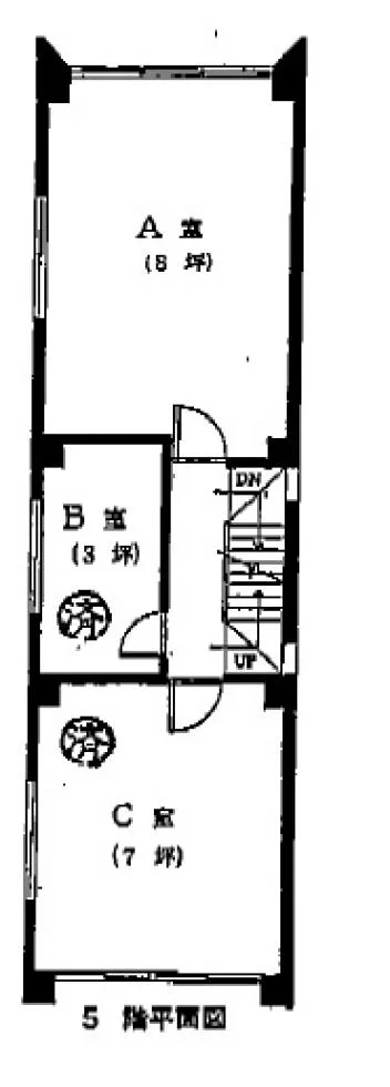 第2大谷ビル 5 フロア図面 7