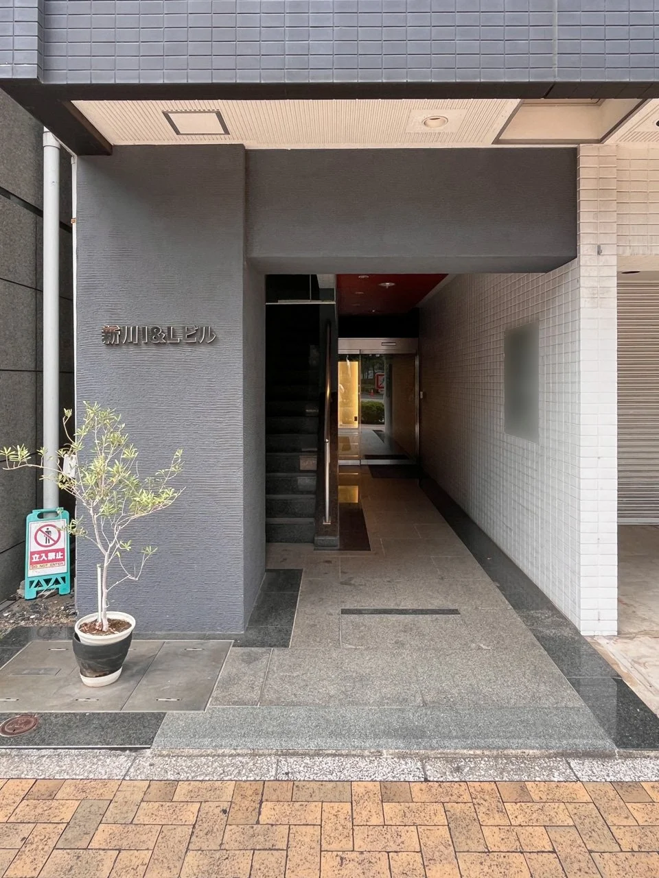 新川I&Lビル 4 ビルエントランス 6