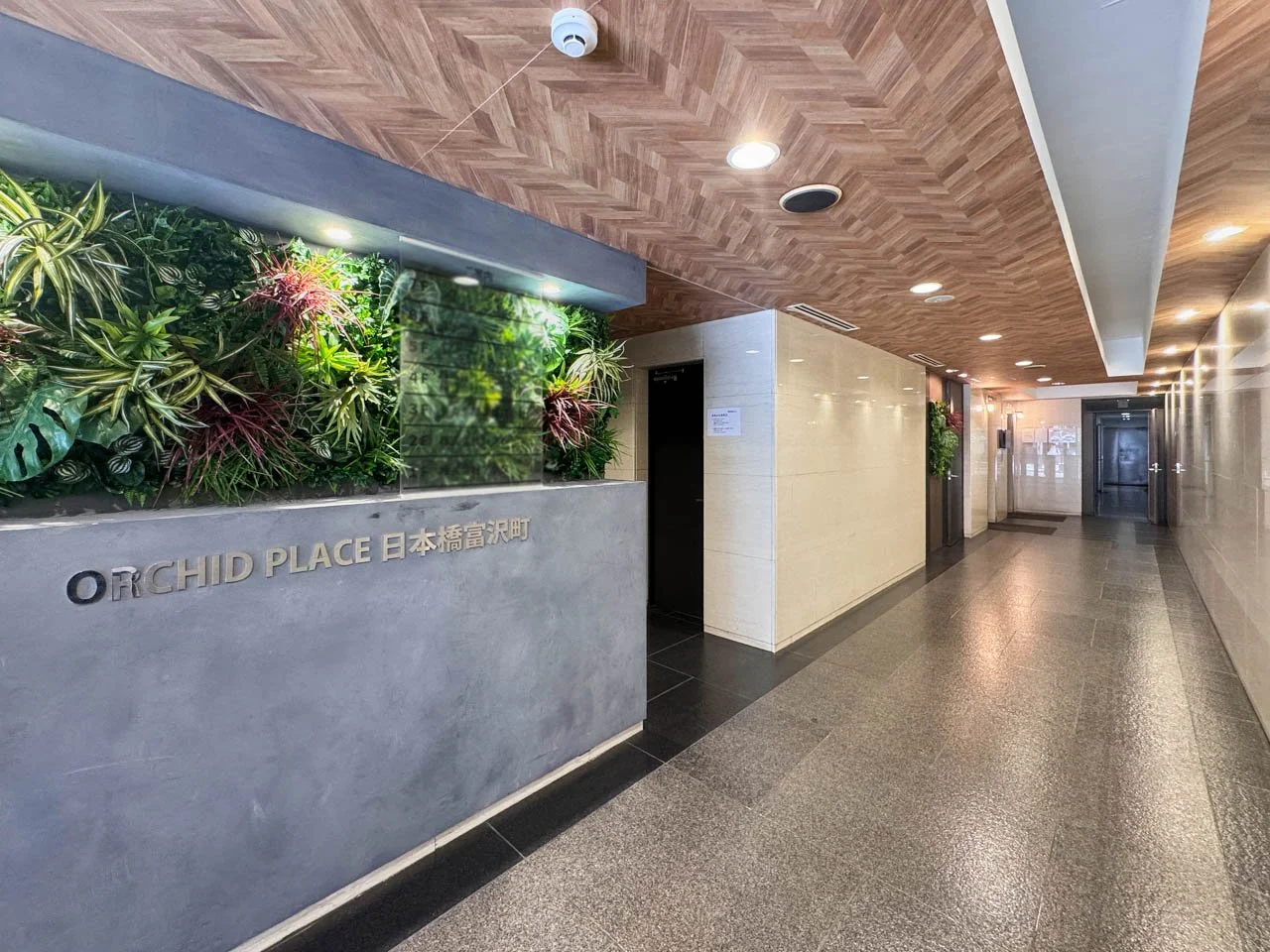 ORCHID PLACE日本橋富沢町 3 エントランス 4