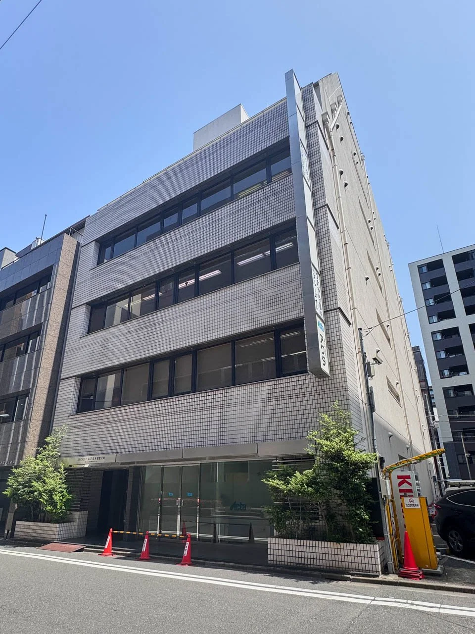 ORCHID PLACE日本橋富沢町 3 外観 1