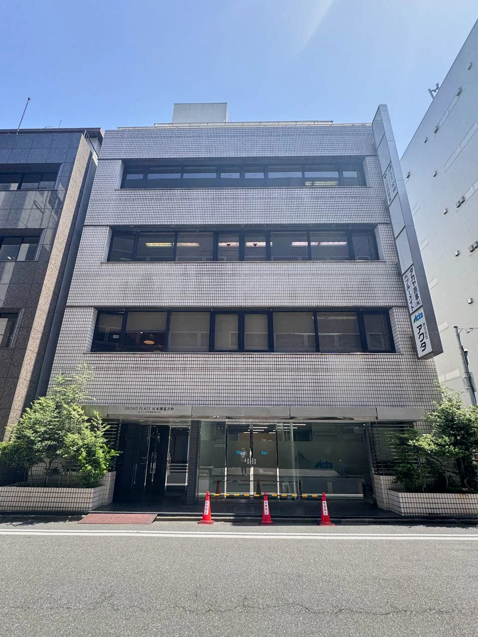 ORCHID PLACE日本橋富沢町 3 外観 2