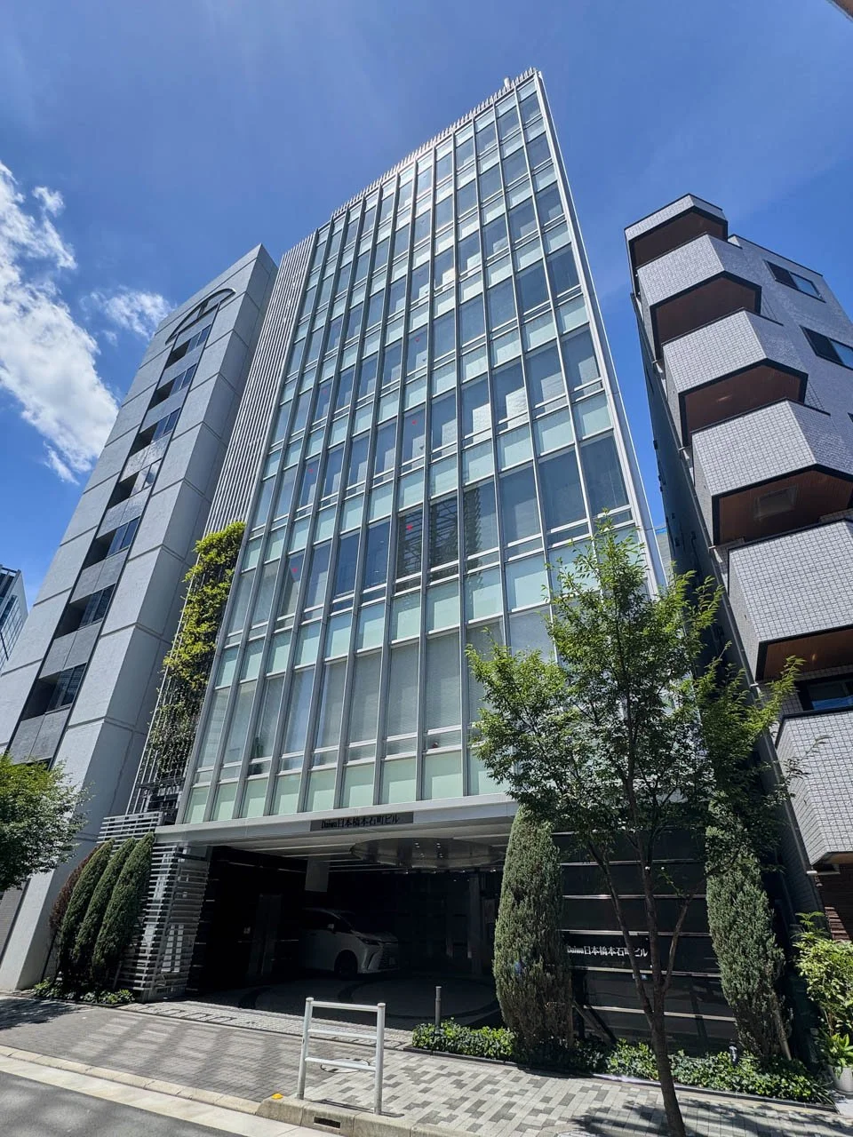 Daiwa日本橋本石町ビル 3 外観 1