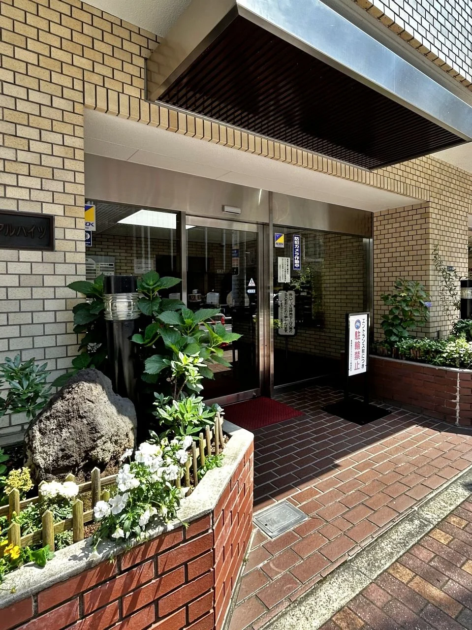 東銀座ロイアルハイツ 3 ビルエントランス 4