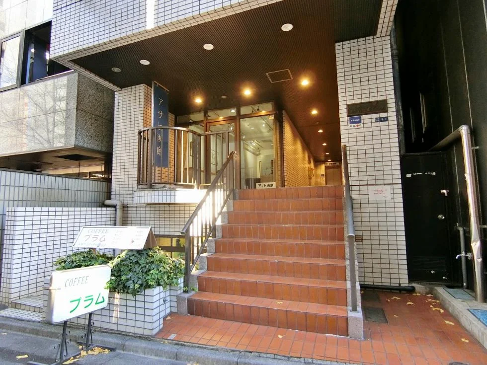 京橋ポイントビル 3 エントランス 3