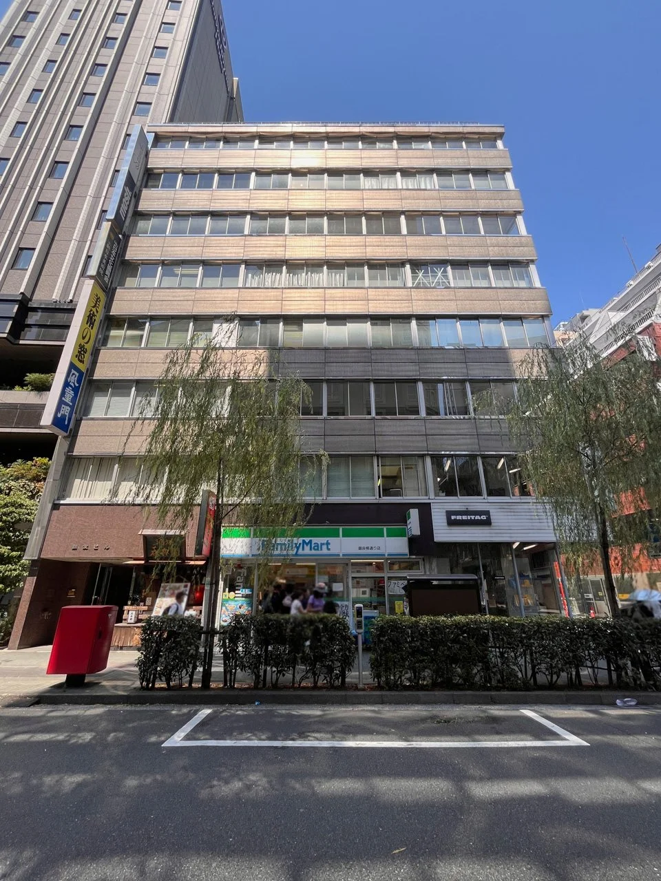 銀友ビル - 画像1