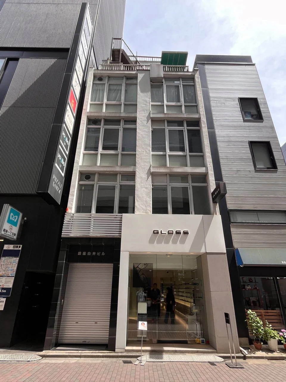 銀座白井ビル 5 オフィスビル外観 2