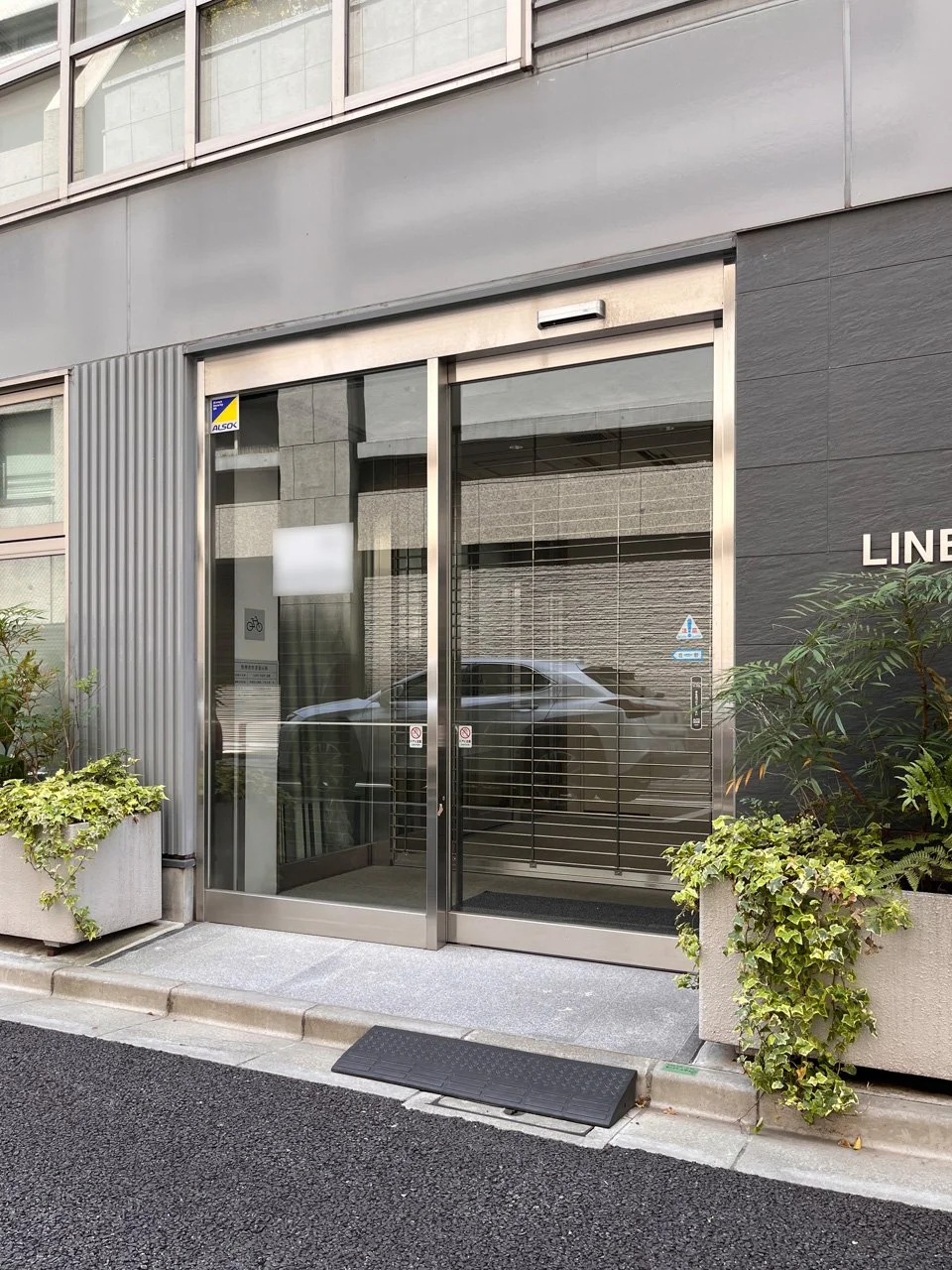 LINE VIEW 京橋ビル 6 ビルエントランス 6