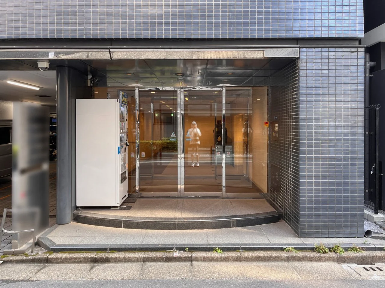 茅場町NTビル 3 エントランス 3