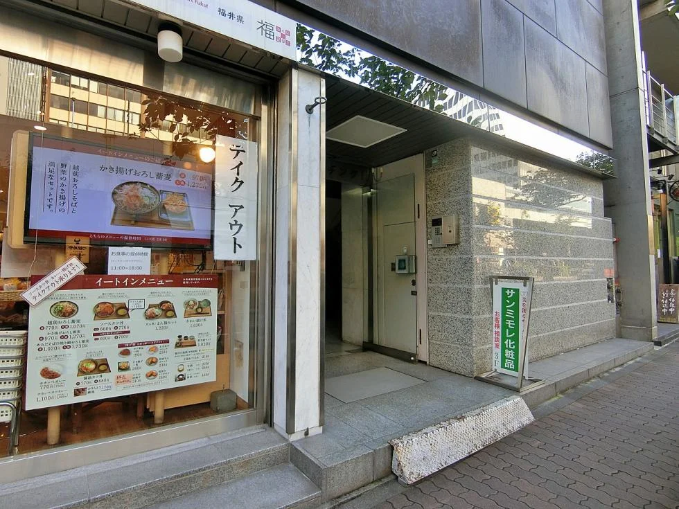 銀座西ビルディング(銀座西ビルヂング) 7 ビルエントランス 5