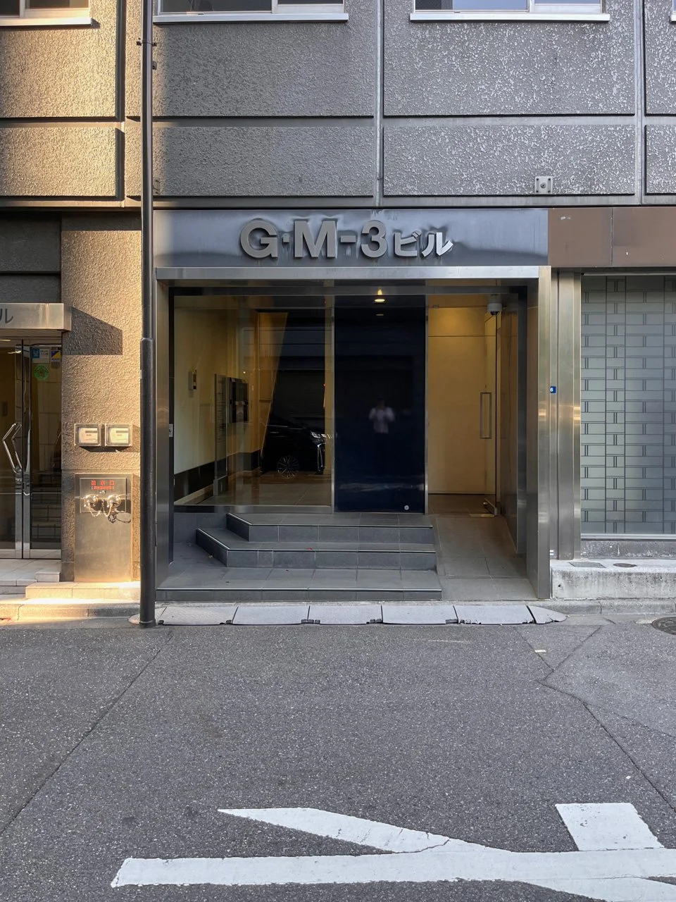 GM－3ビル（G・M－3ビル） - 画像1