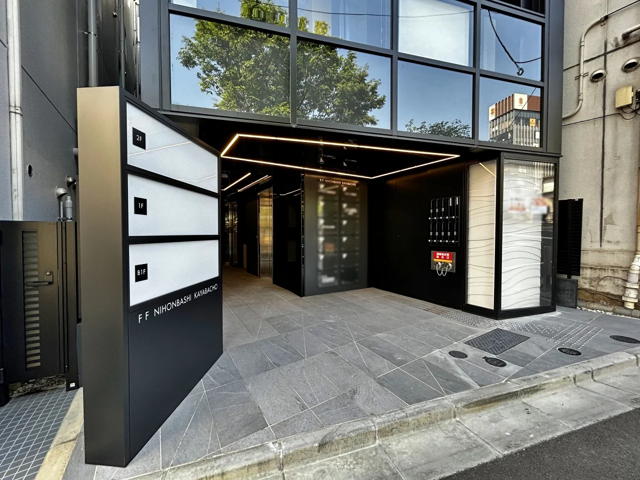 FF日本橋茅場町 1 ビルエントランス 4