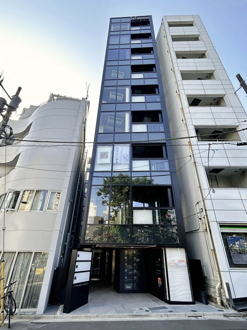 FF日本橋茅場町 1 オフィスビル外観 1