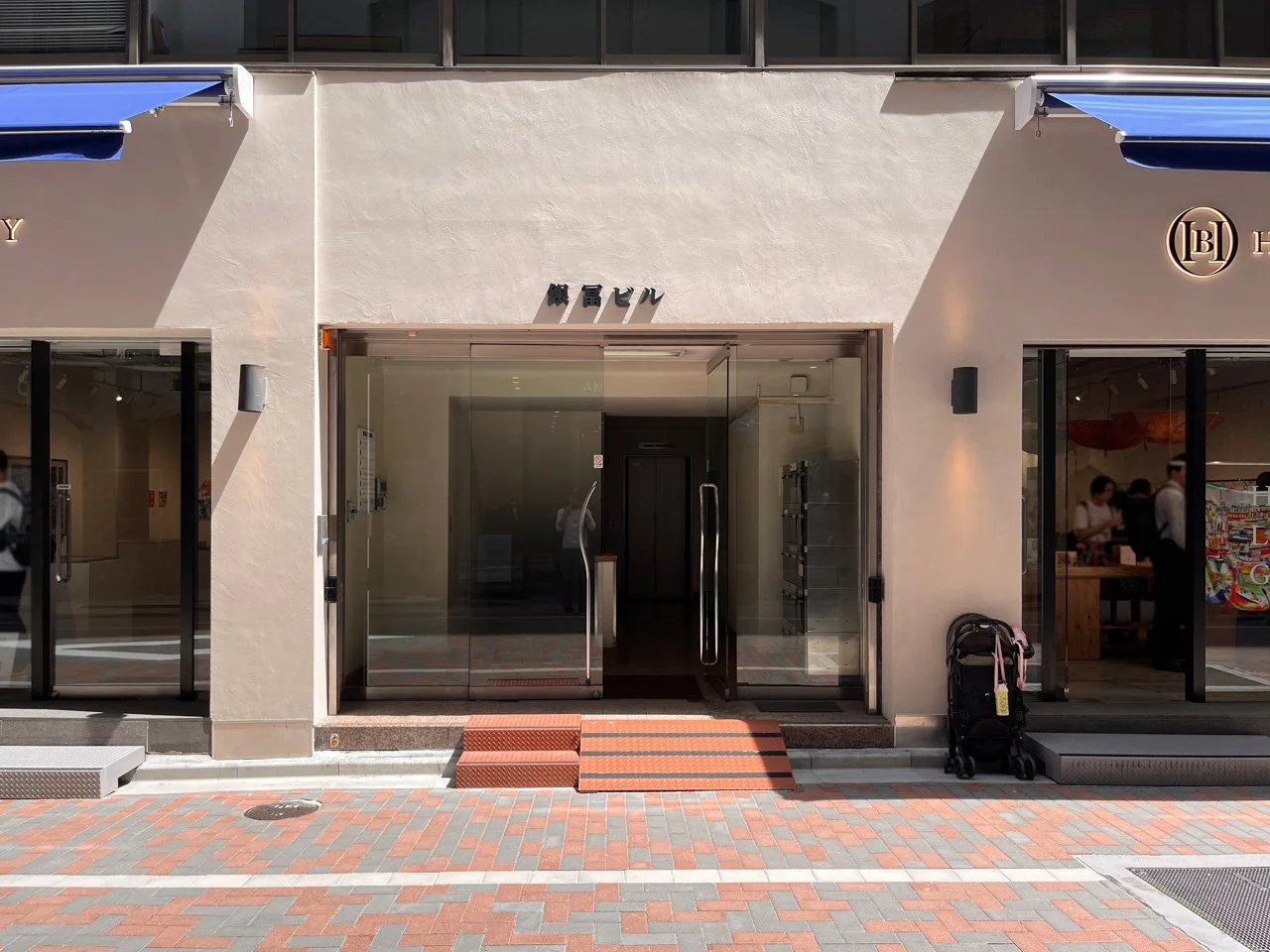 銀冨ビル 3 ビルエントランス 5