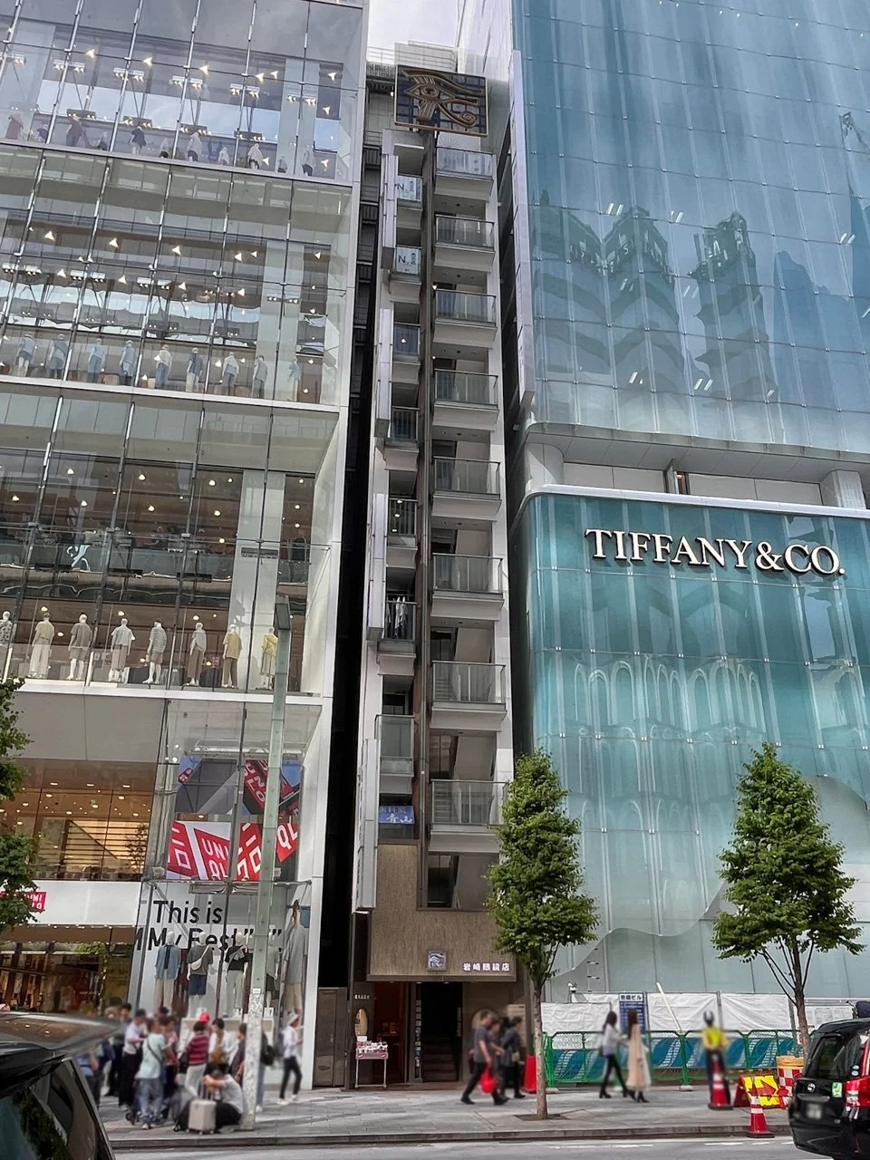 岩崎ビル 6 オフィスビル外観 1