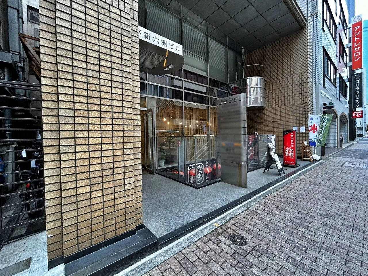 銀座新六洲ビル 6 ビルエントランス 6