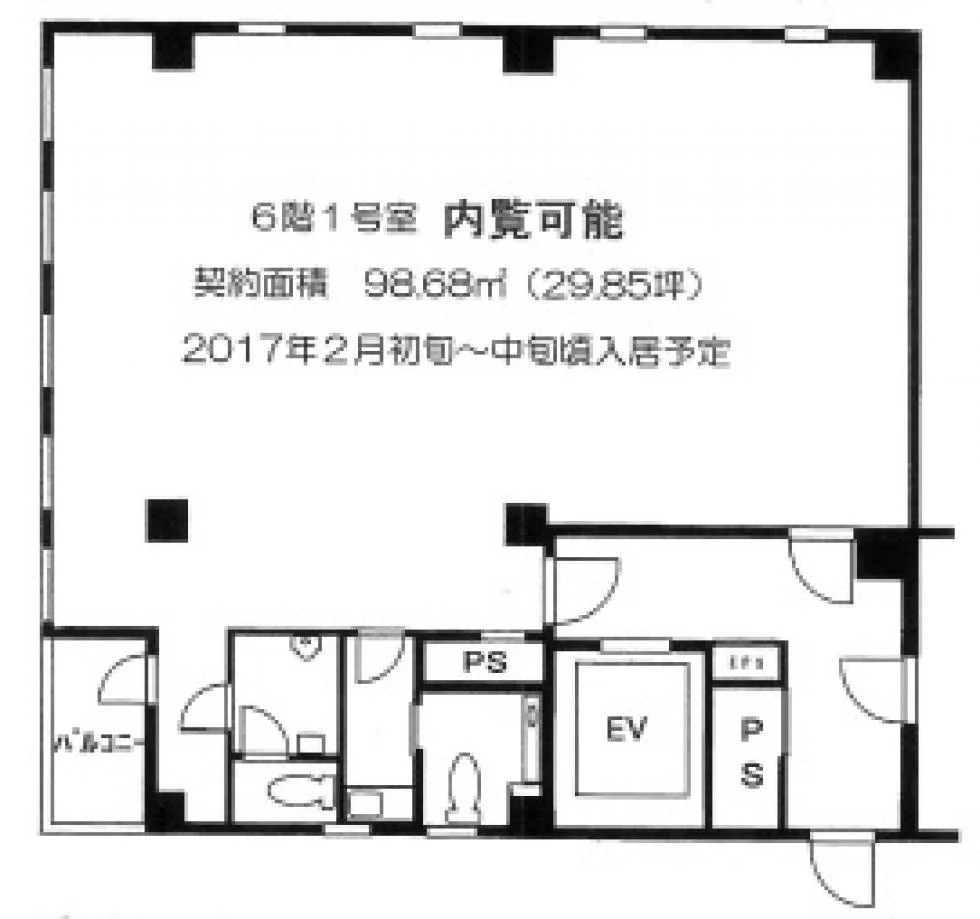 日宝茅場町ビル 6 フロア図面 9
