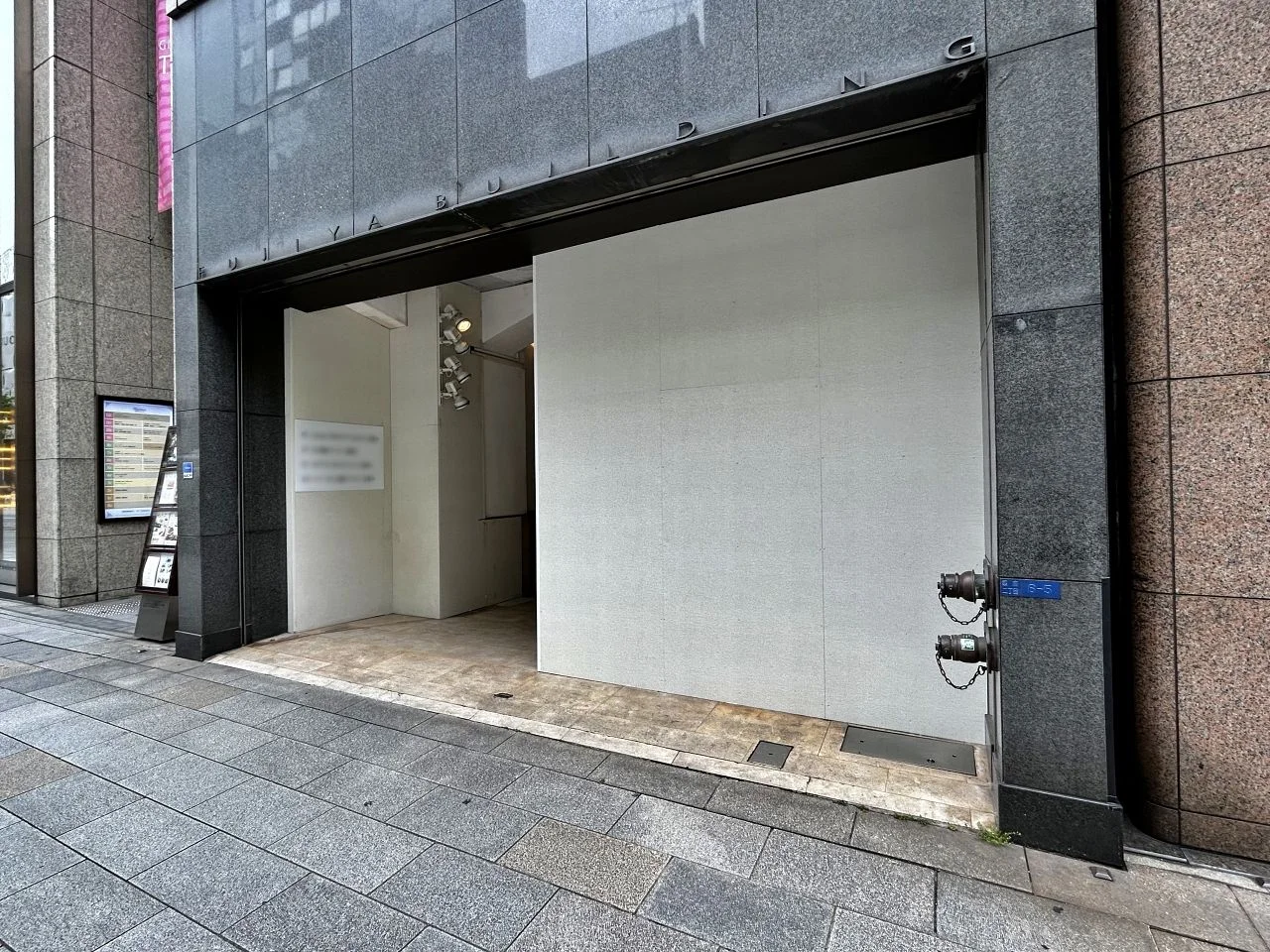 藤屋ビル 5 ビルエントランス 3
