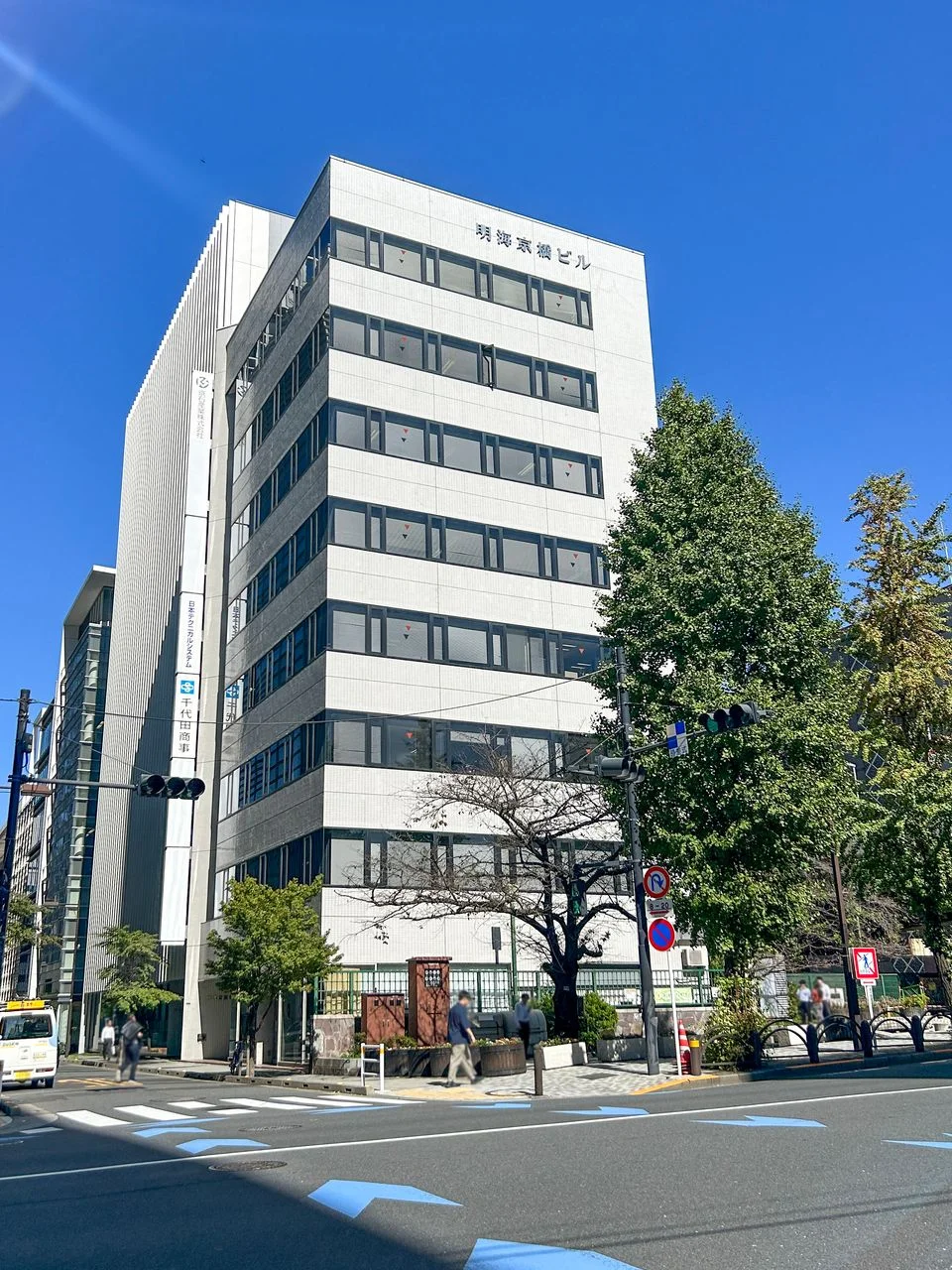 明海京橋ビル 7 オフィスビル外観 2