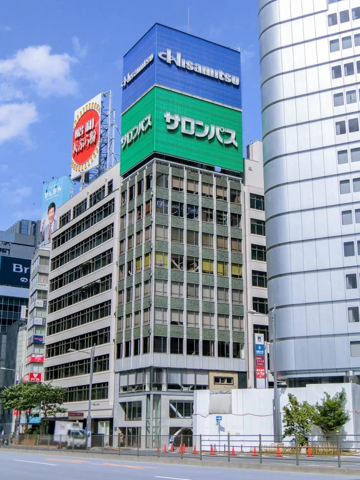 八重洲ロータリービル 3 オフィスビル外観 1