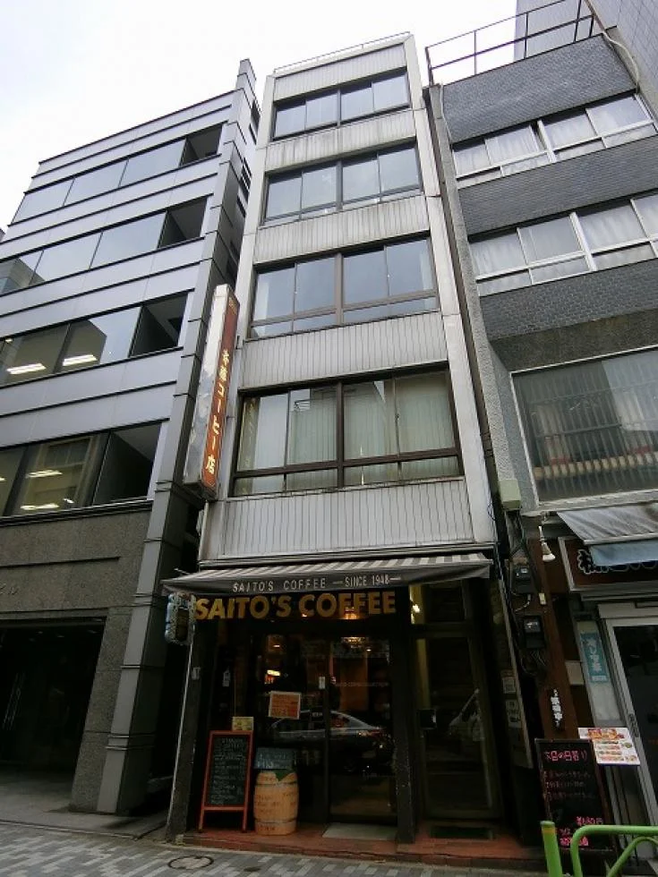 斉藤ビル(斎藤ビル) 2 外観 1