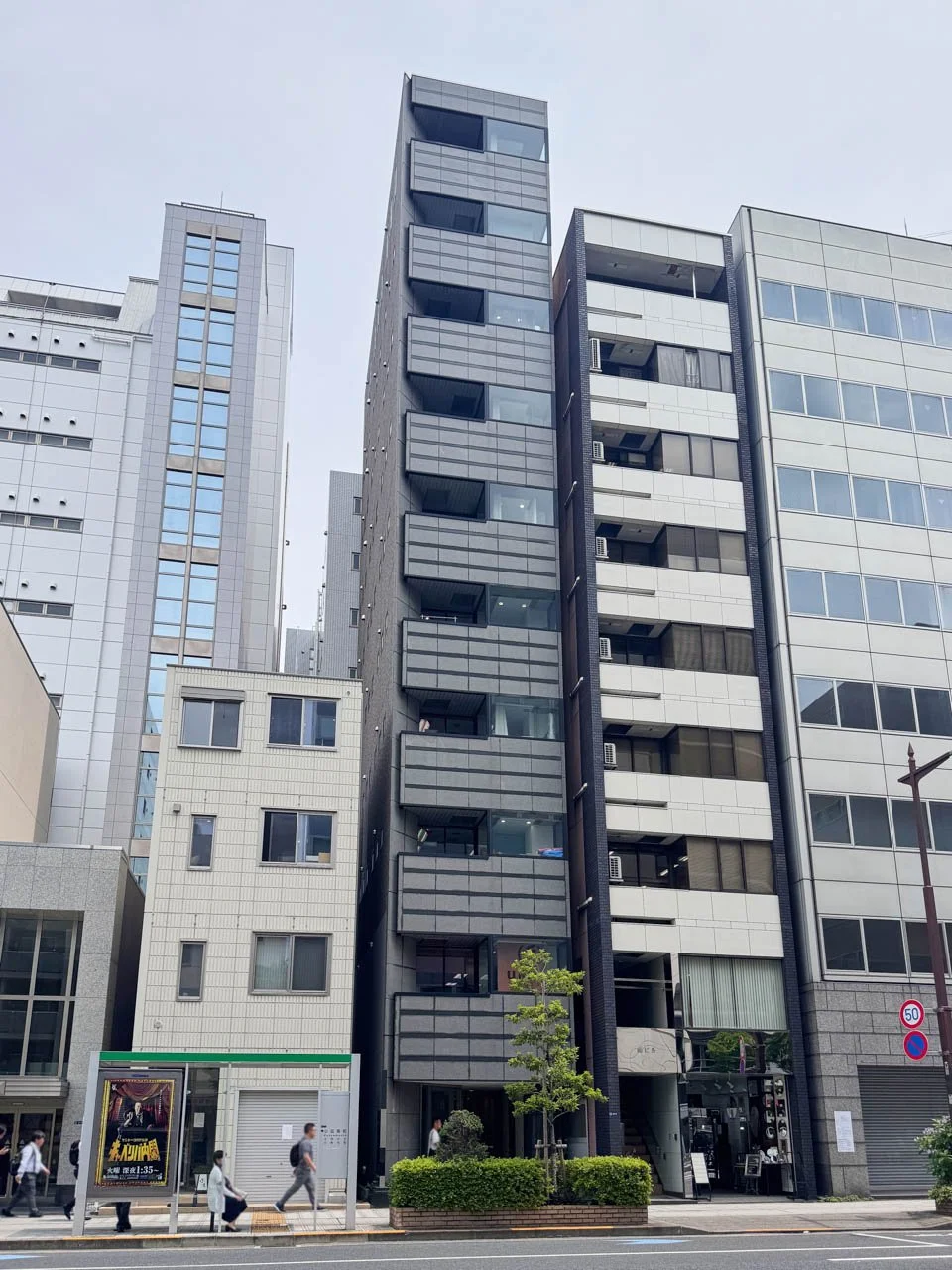 アソルティ日本橋小伝馬町ビル 9 オフィスビル外観 1