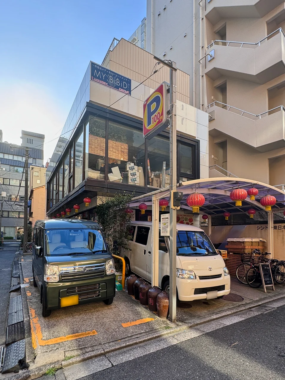 シントミ東日本橋ビル 2 外観 1