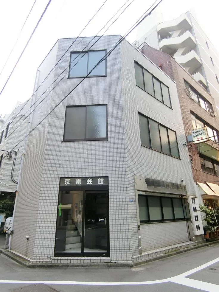 京電会館 2 外観 1