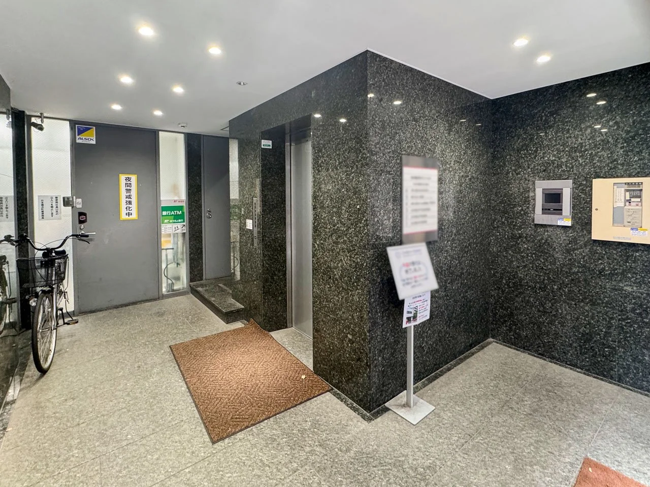 日本橋浜町ポストビル 4 ビルエントランス 4