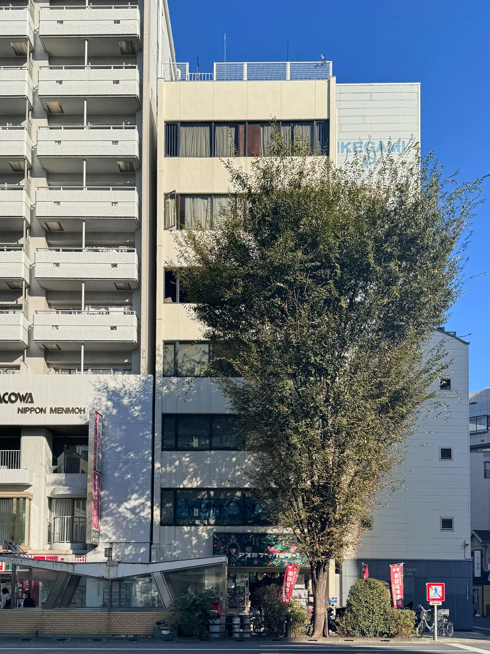 東日本橋駅前ビル 3 外観 2