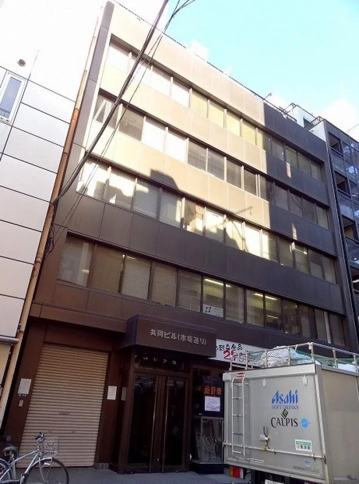 共同ビル(市場通り) 3 オフィスビル外観 2