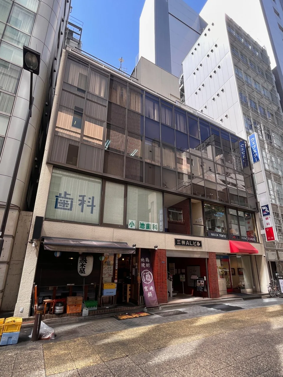 三神ALビル - 画像1