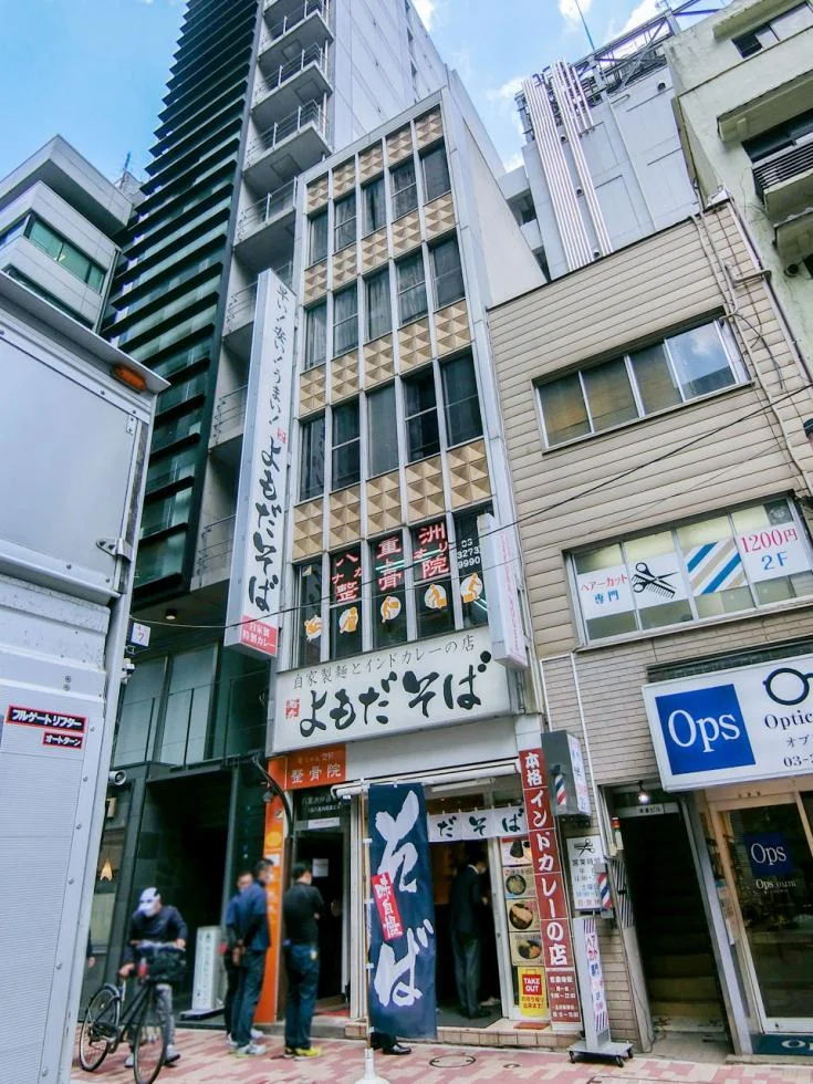 日本橋八重洲興業ビル 2 外観 1
